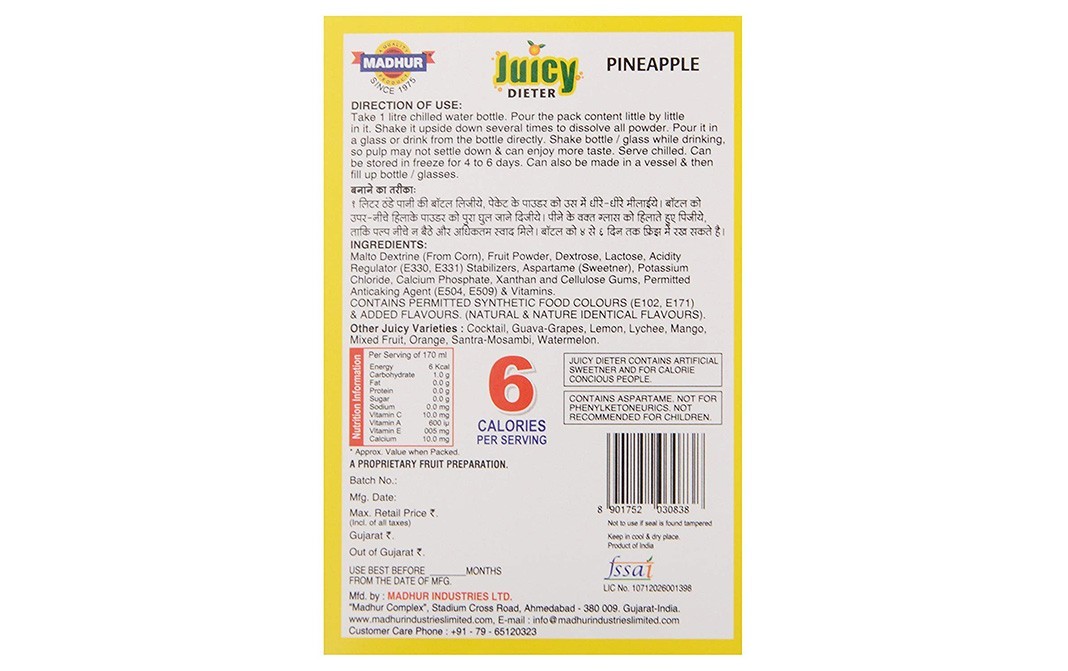 Madhur Juicy Dieter Pineapple   Box  10 grams